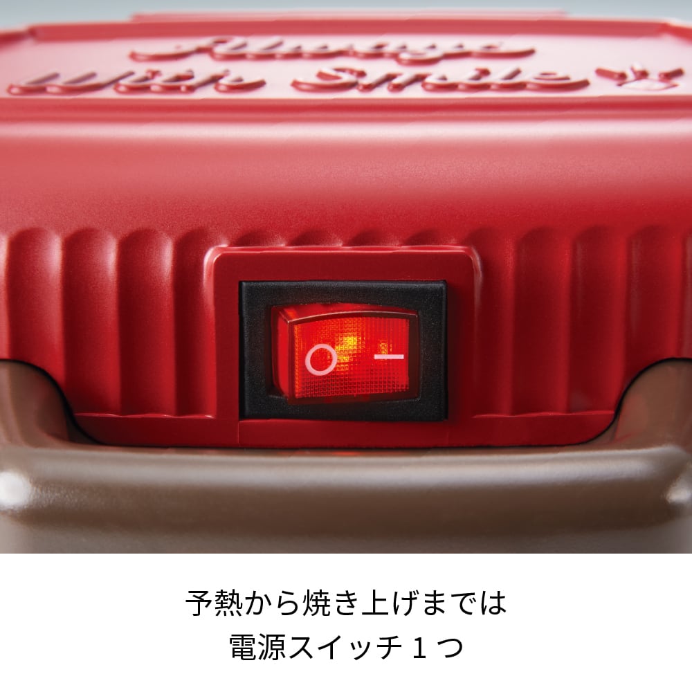 レコルト プレスサンドメーカー ミニ ／ ホワイト RPS-3(W) | レコルト