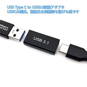 YFFSFDC USB-C メス to USB-A メス 変換アダプタ Type-C メス - Type-A メス 中継アダプタ USB3.2 Gen2 変換コネクタ 5A急速充電 10Gbps 高速データ転送 タイプC タイプA 3個セット