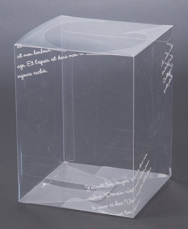 クリアボックスモジイリ　Ｓ１０Ｐ　透明系　MB-0018　4961823705120　ラッピング・梱包資材 > ラッピング箱・梱包箱