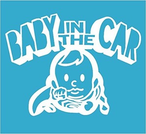 【カッティングシート】Baby in the Car Super Boy  -赤ちゃんが車に乗ってます- ホワイト【Super Boy】