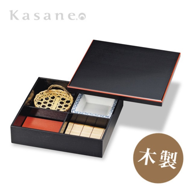 線筋 松花堂 黒面朱（小物付）