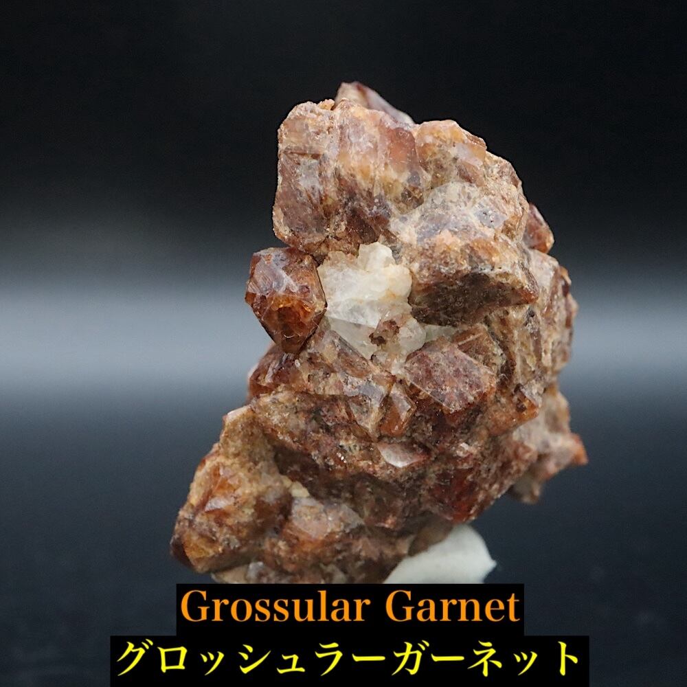 鉱物/天然石 | 鉱物 天然石 American Minerals + Gemmy You