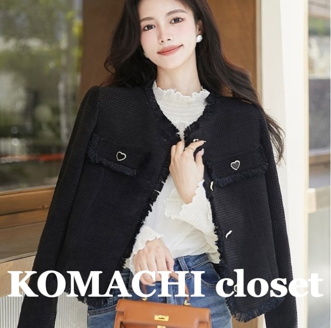 ★動画あり★【送料無料】ハートボタンツイードジャケット ツイードジャケット ハート ツイード ジャケット 高見え ツイードジャケット黒 ホワイト 黒 ブラック 韓国 オルチャン レディース ノーカラージャケット ハートボタン ボタン フリンジ ツイードジャケットブラック ツイードジャケットホワイト 上品 きれいめジャケット 可愛い 大人可愛い かわいい お洒落 おしゃれ オトナ女子 大人女子 きれいめ 高見え 長袖ジャケット 抜け感 こなれ感 フェミニン インスタ映え エレガント