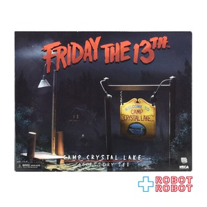 ネカ 13日の金曜日 7インチアクションフィギュア・シリーズ クリスタルレイク キャンプ アクセサリー パック 開封