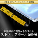 Hy+ OPPO Reno15A ケース OPG08 A601OP CPH2801 対応 耐衝撃 クリア TPU カバー 米軍MIL(MIL-STD-810G)規格 衝撃吸収ポケット ストラップ装着可能 スマホケース 透明クリア