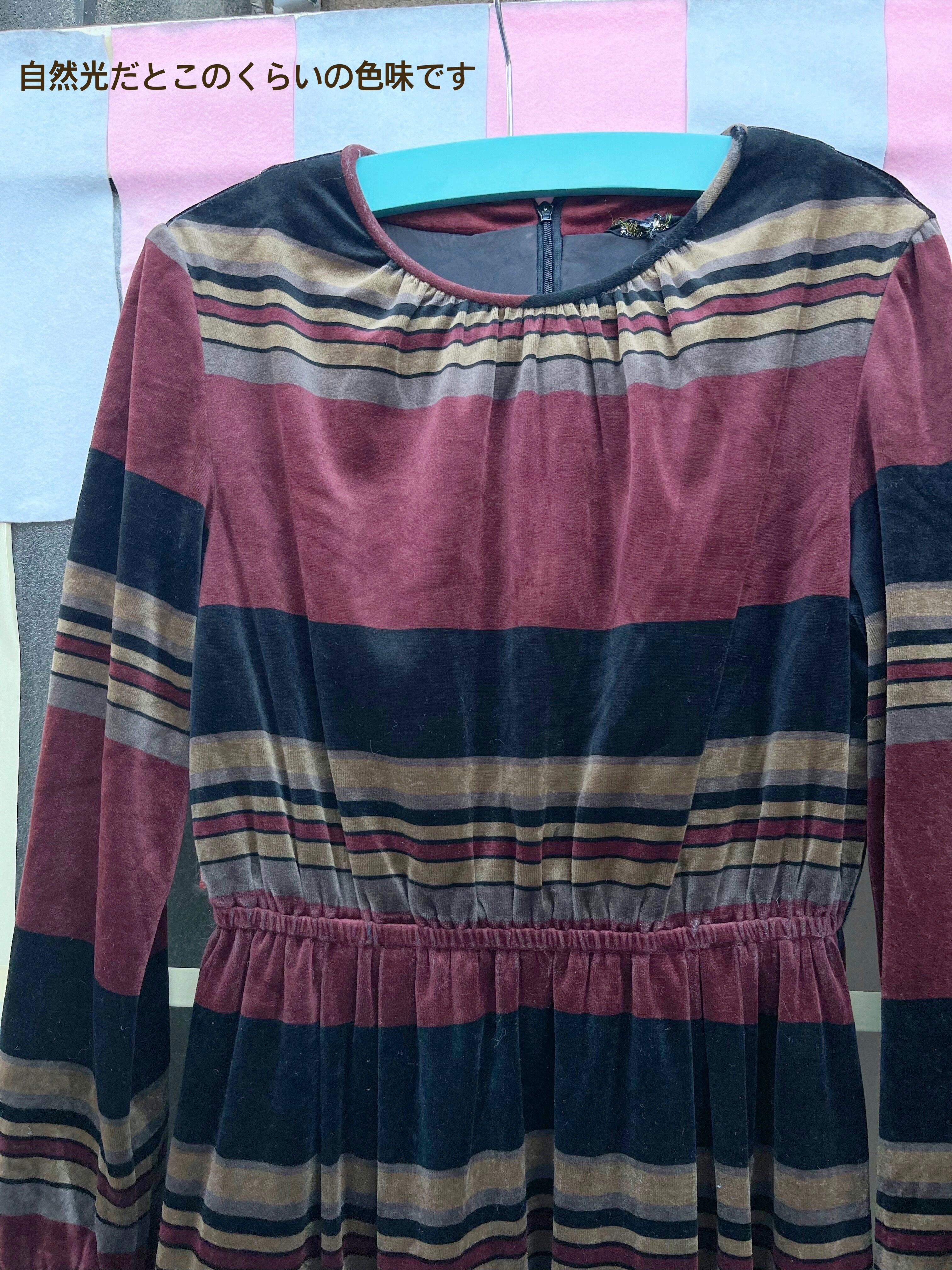 black bordeaux border velours one-piece