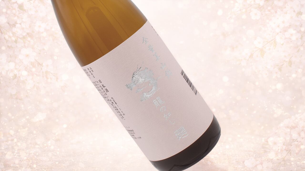 龍の如し 全量美山錦 720ml | TRANSIT Online Shop