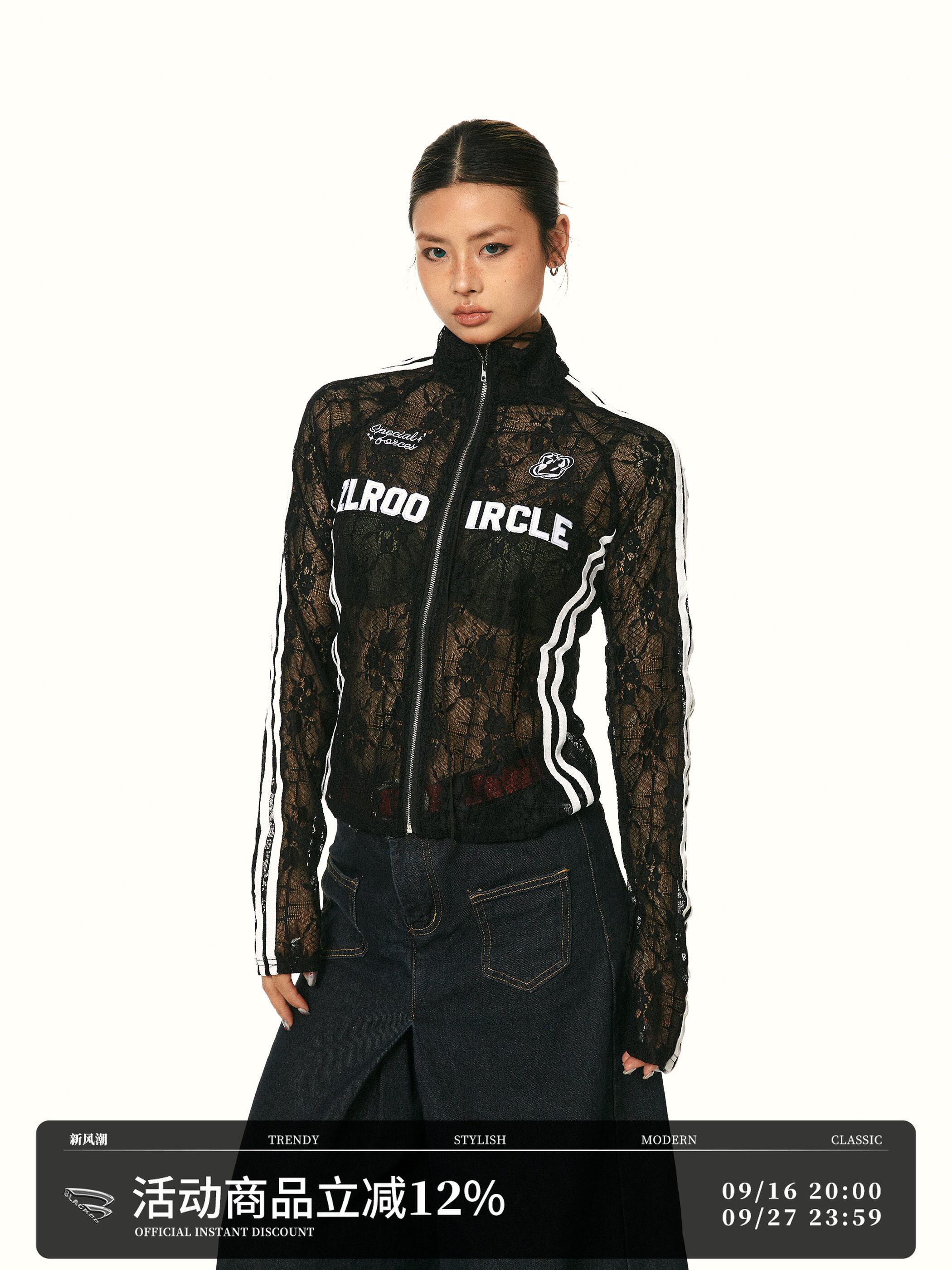 【CODONA SELECT】総レース × サイドライン ジップアップトラックジャケット
