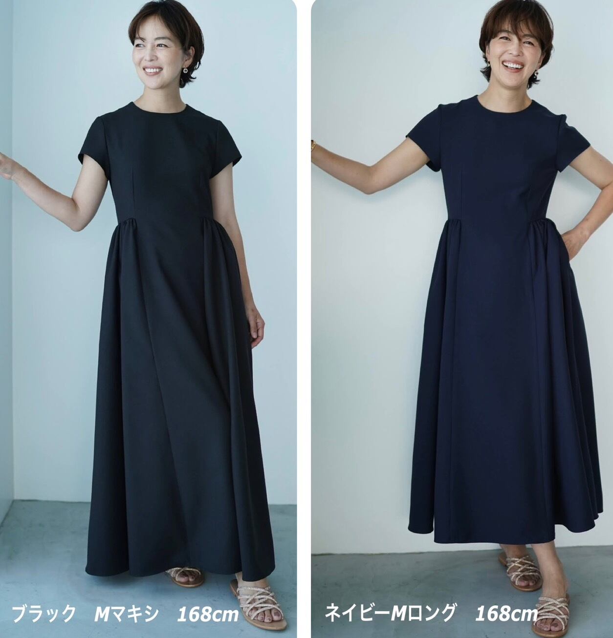 EVERYDAY DRESS mature s-sleeve ブラック long 数量限定 | THE9SHOP 