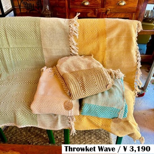 India Cotton Throwket Wave 140x200cm 5 colors available: Yellow, Olive, Blue, Natural, and Mocha