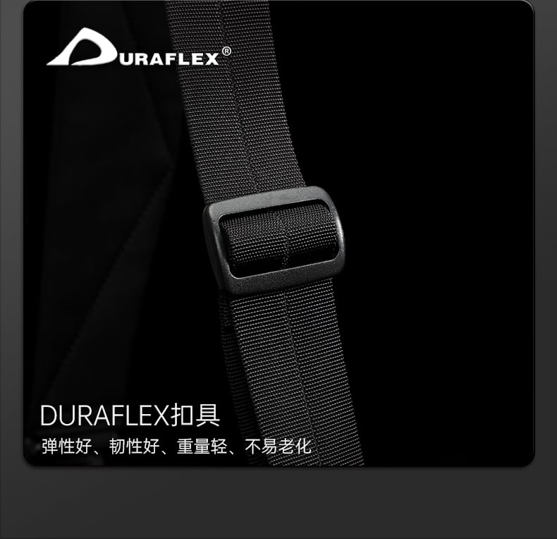 15/16 X-PAC FIDLOCK® ボディバッグ | テックウェア専門店 AHAMKARA