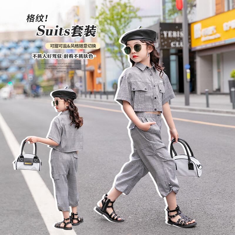 トレンディボーイ77781352864