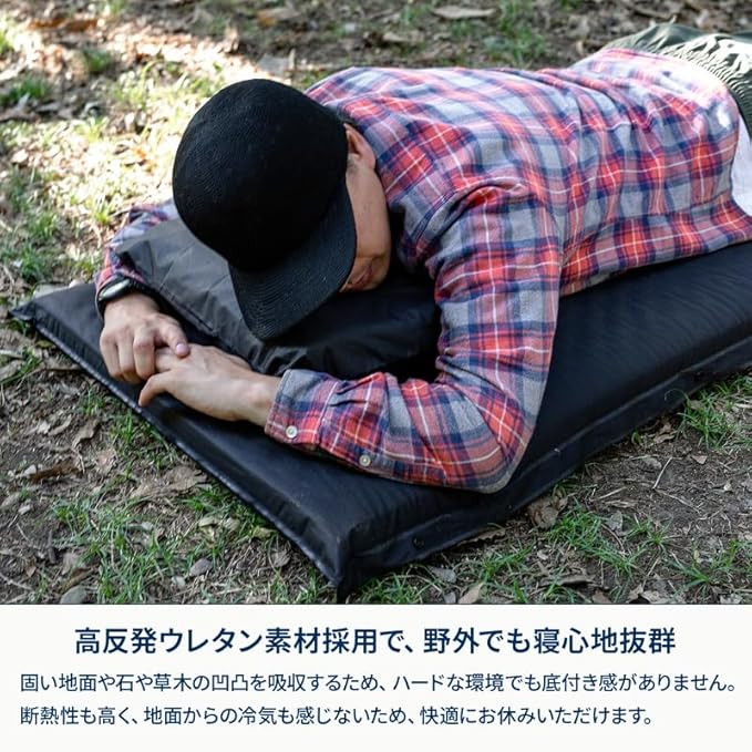 Hilander(ハイランダー) クライマックスインフレーターマット ダブル