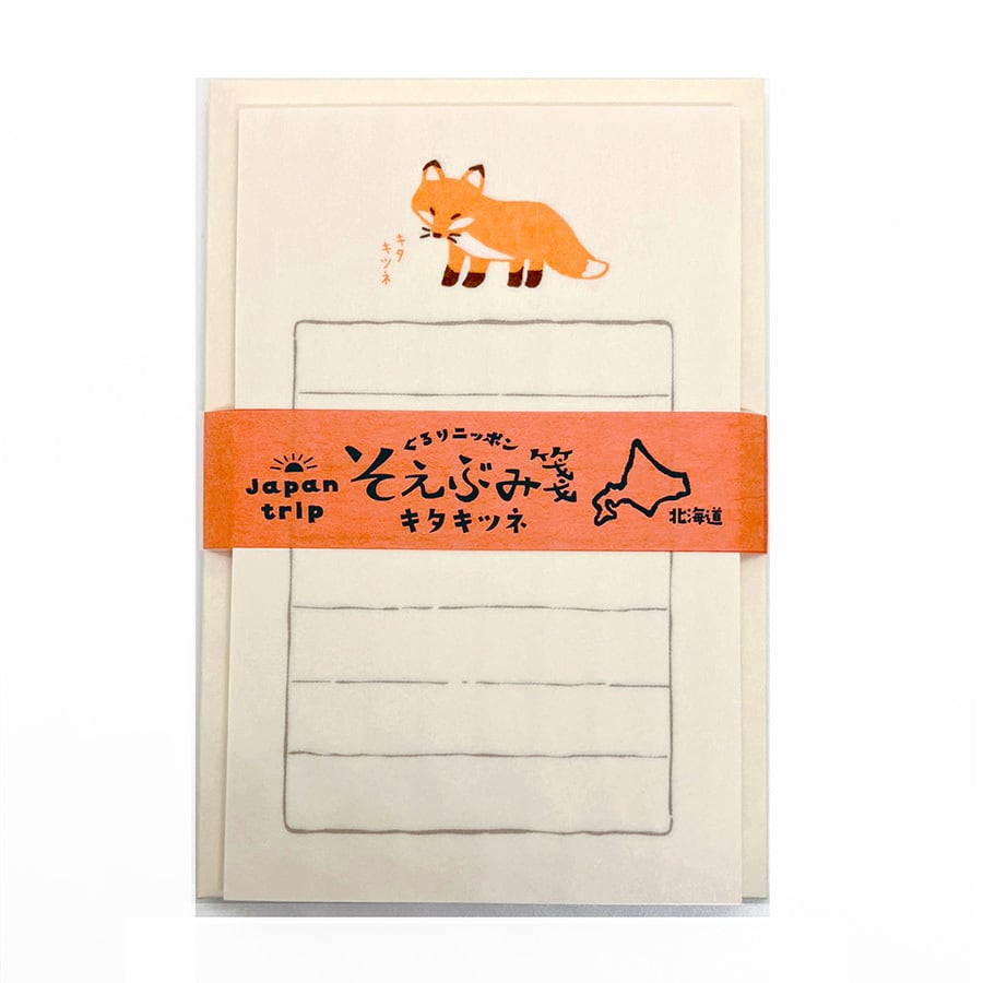 そえぶみ箋 キタキツネ 一筆箋 古川紙工 | きつねの雑貨屋さん