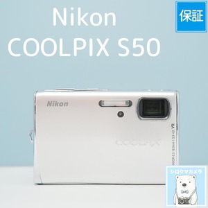 Nikon COOLPIX S50 デジカメ スマホ転送OK フルセット シロクマカメラ a7786