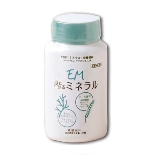 EM・X GOLD(イーエムエックスゴールド) 500ml | EMフード ハヤシ EM・X GOLD(イーエムエックスゴールド) 500ml | EMフード ハヤシ