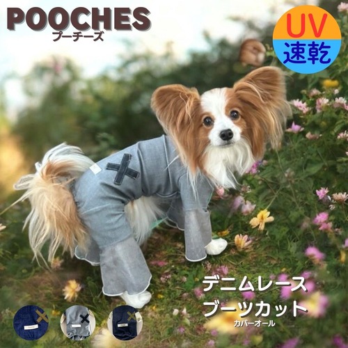 ブーツカットカバーオール　デニム＆レース   Lサイズ