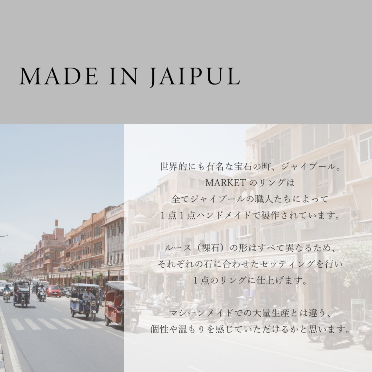 【MARKET】SINGLE STONE RING 3040