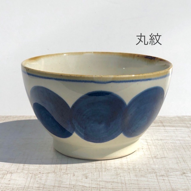【波佐見焼】【藍染窯】【藍ブルー】【丼】 波佐見焼 どんぶり やちむん風 麺鉢　ラーメン丼　うどん鉢 和風 おしゃれ 大人 民芸