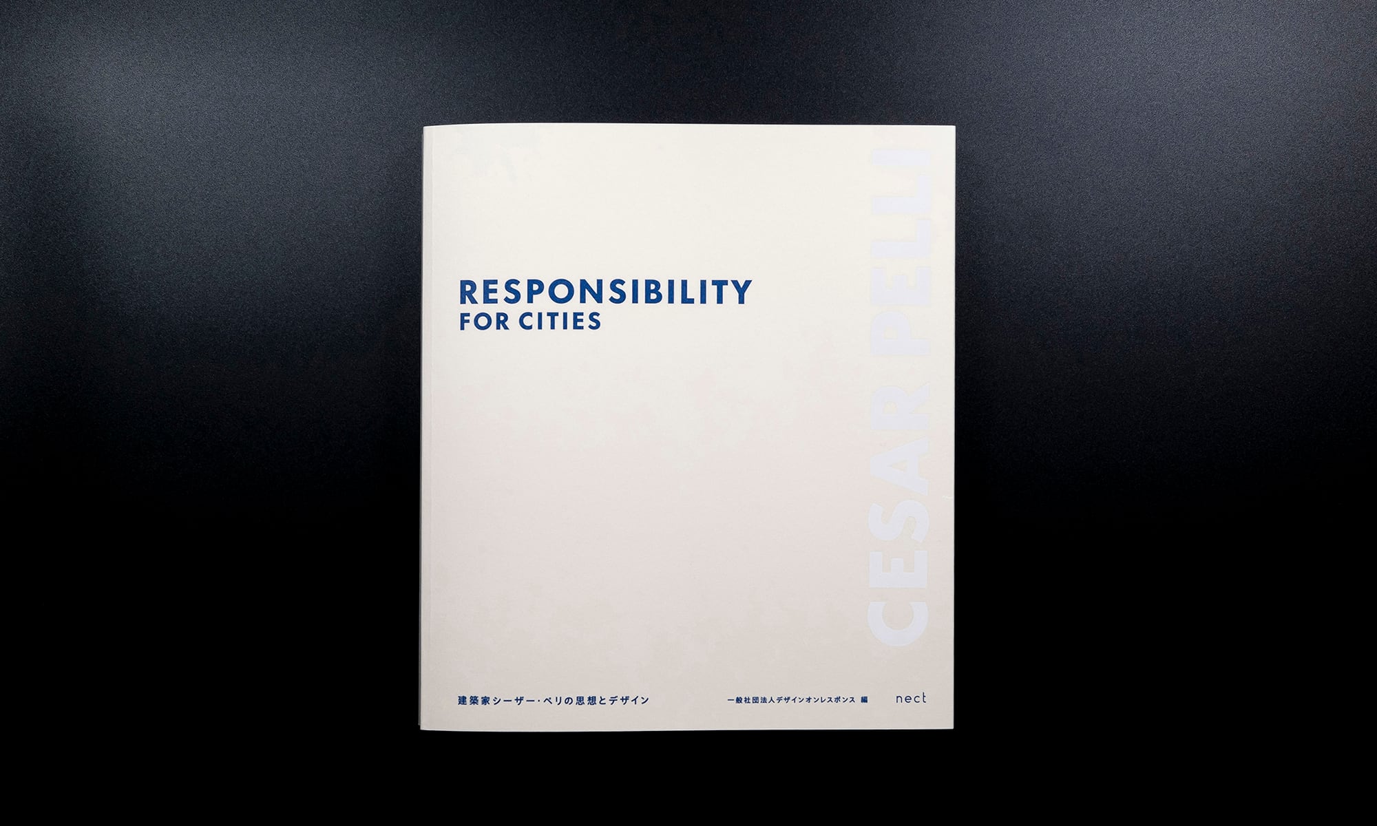 3f681ea555c2cc85c41f4b82d88d6c