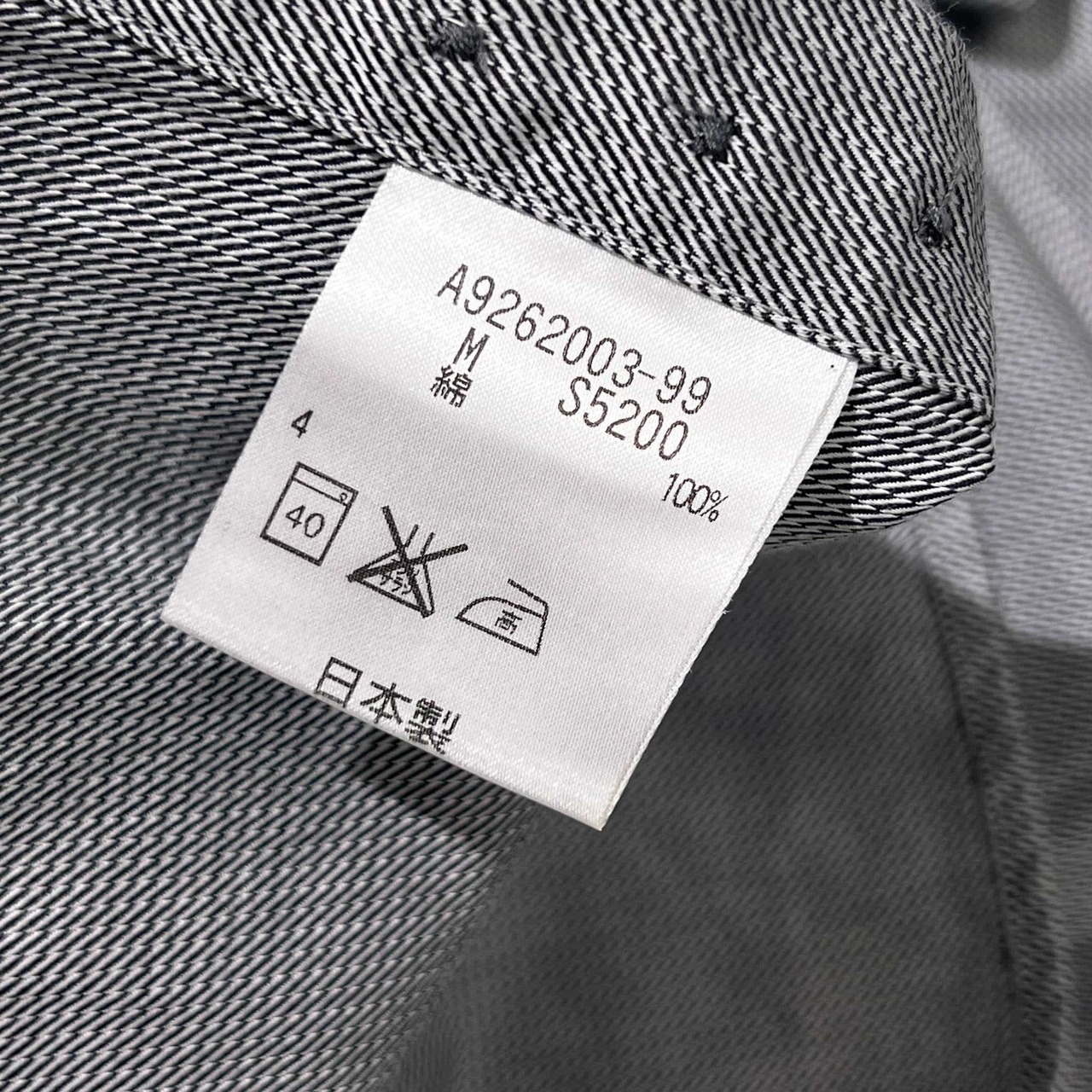 90s Aquascutum アクアスキュータム BD ボタンダウン 長袖シャツ M/メンズ ビンテージ