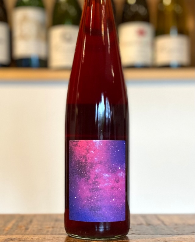 Ultra Violet de Josiane ウルトラ･ヴィオレット･ド･ジョシアン【2020】/Les Vins Pirouettes レ･ヴァン･ピルエット