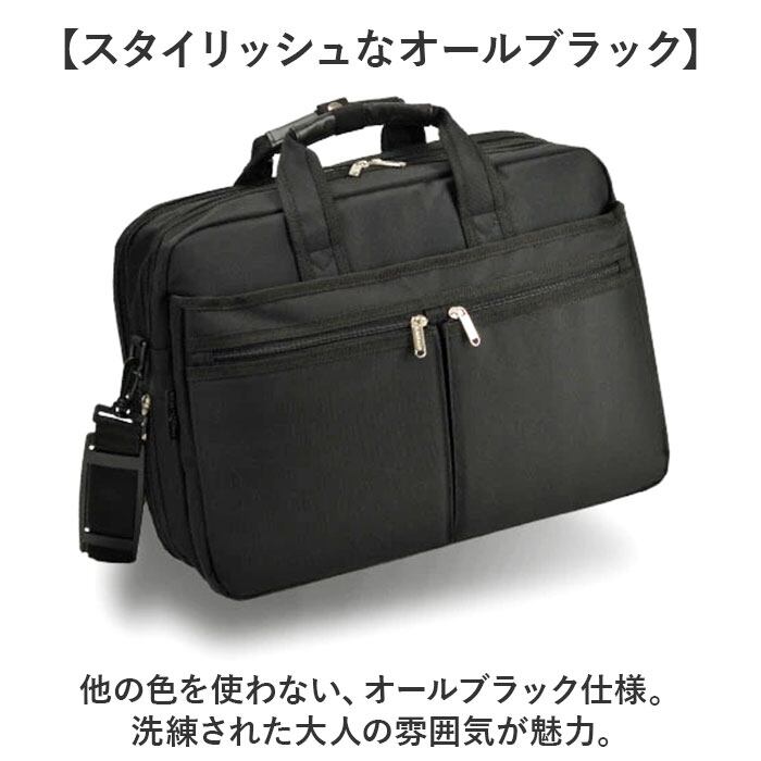 BLAZER CLUB ビジネスバッグ 26702 通販 ビジネスバック ビジネス