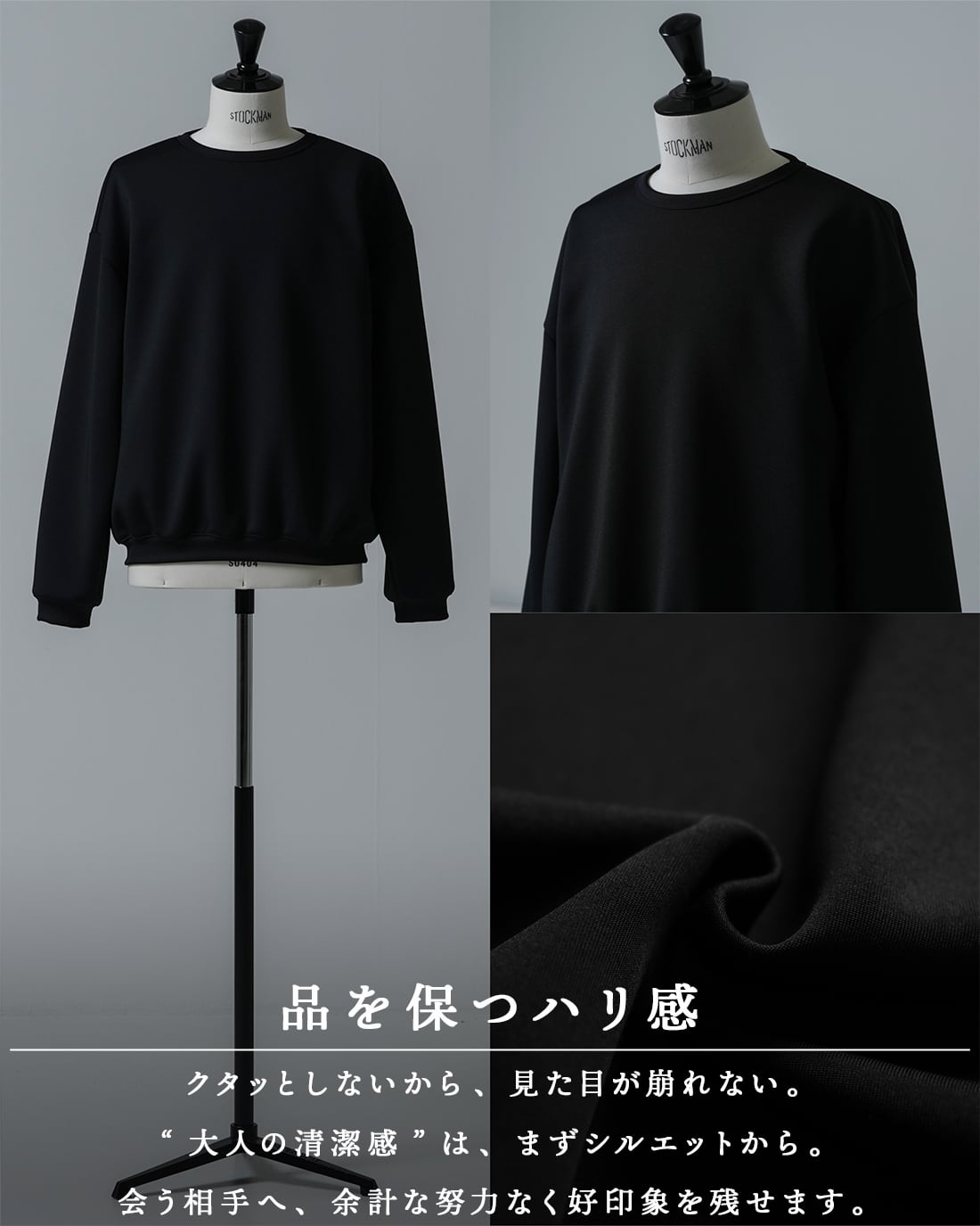 さっちん☆新品未使用タグ付き☆ EVERYDAYクルーネックプルオーバー SHORT PECK SHIRT – Shinzone