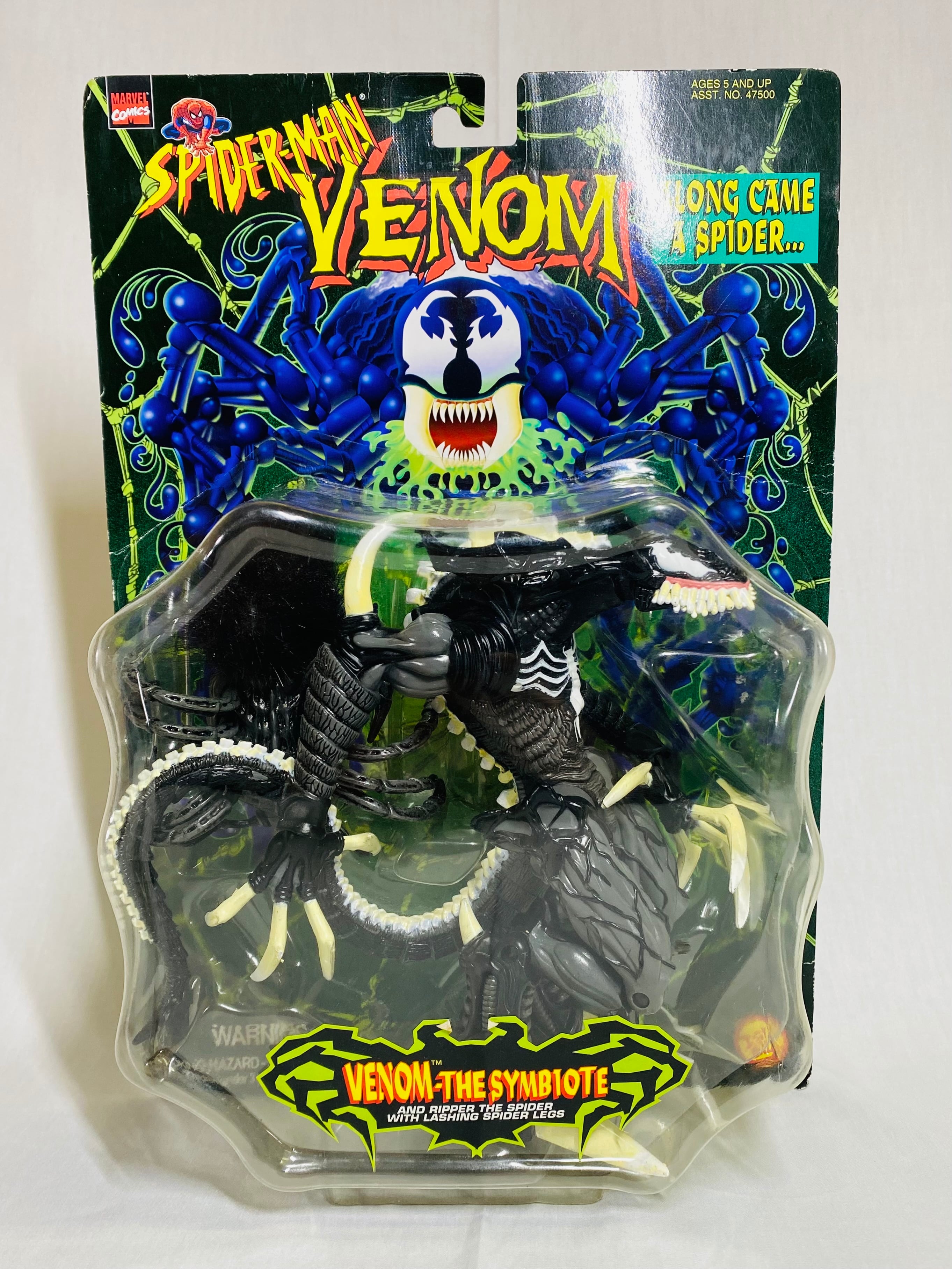マーベルレジェンド ドックオク スパイダーマン3 サンドマンBAF
