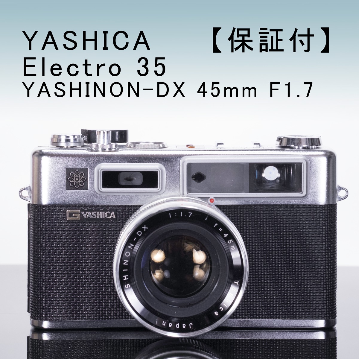 YASHICA ヤシカ 生々し フィルムカメラ ELECTRO 35 GX 未確認