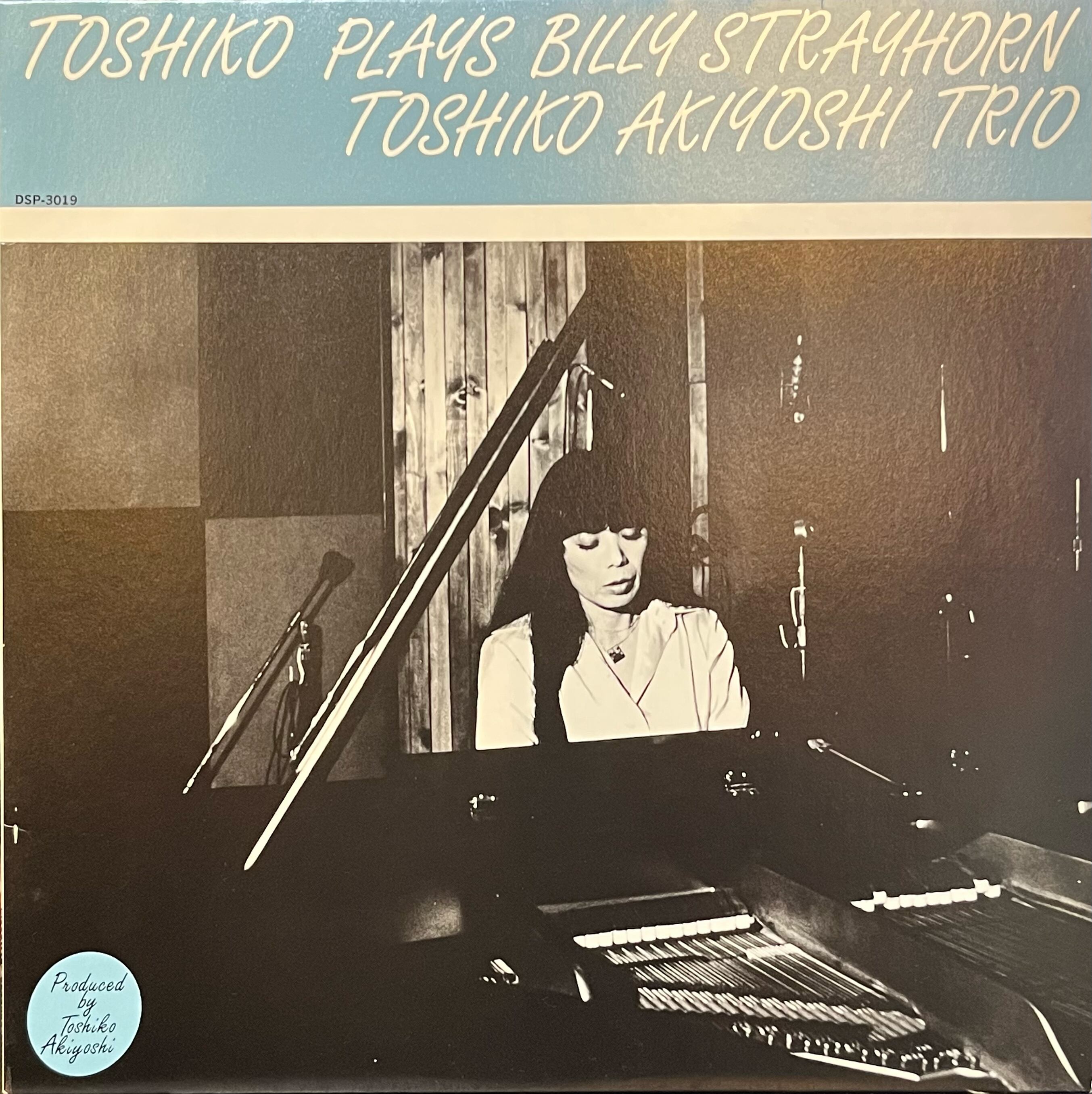 秋吉敏子トリオ / トシコの子守唄 [LP/Used] | rook records casuals