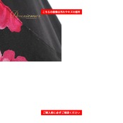 社交ダンス 衣装 prima boutique プリマブティック スカート レッスンウェア ブラック系 伸縮 ストレッチ 練習 レッスン 花 花柄 レース 華やか ダンス衣装 イベント ステージ パーティー レディース おしゃれ かわいい ピンク系 グリーン系