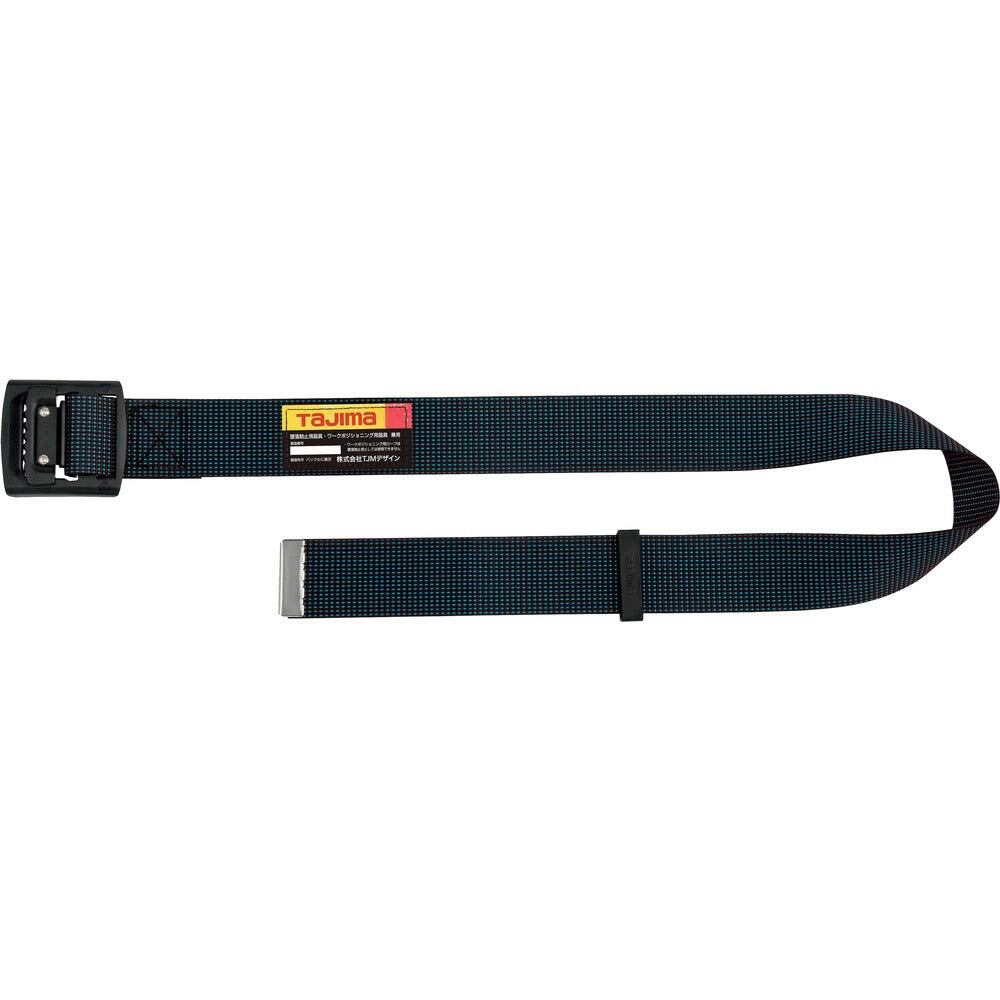 UNOBTAINIUM GEAR アンオブタニウムギア SLEDS MAGAZINE INSERTS For