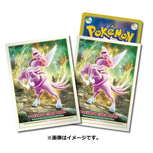 ポケモンカードゲーム デッキシールド パルキア（オリジンフォルム