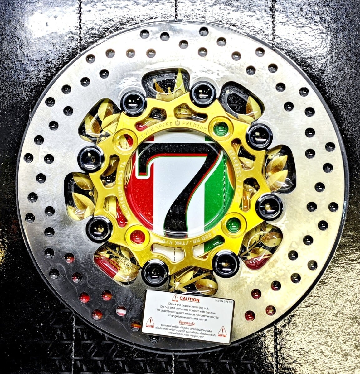 z125pro用超大径リアフローティングビックディスクローター 220mm