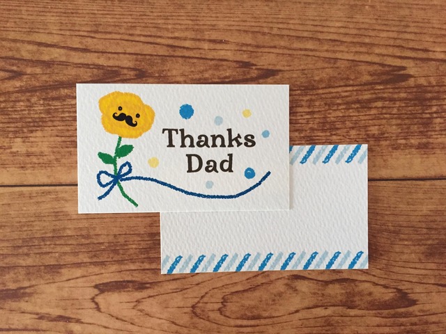 ＊父の日＊ありがとうカード