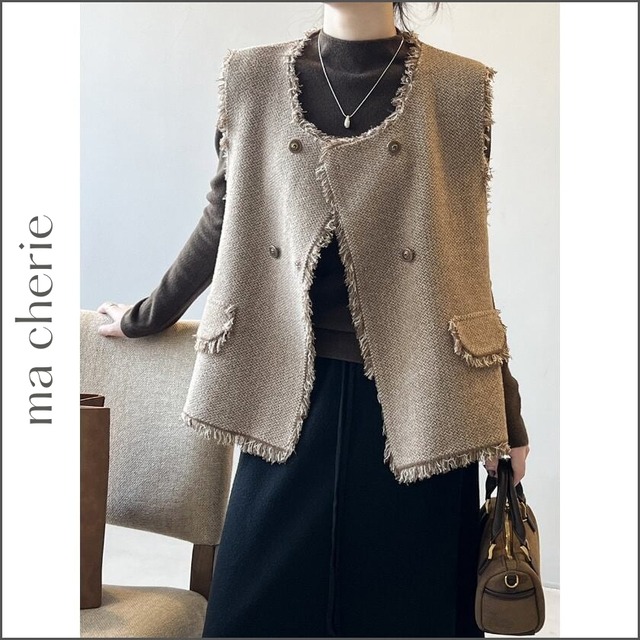 double breasted fringe long vest m0310