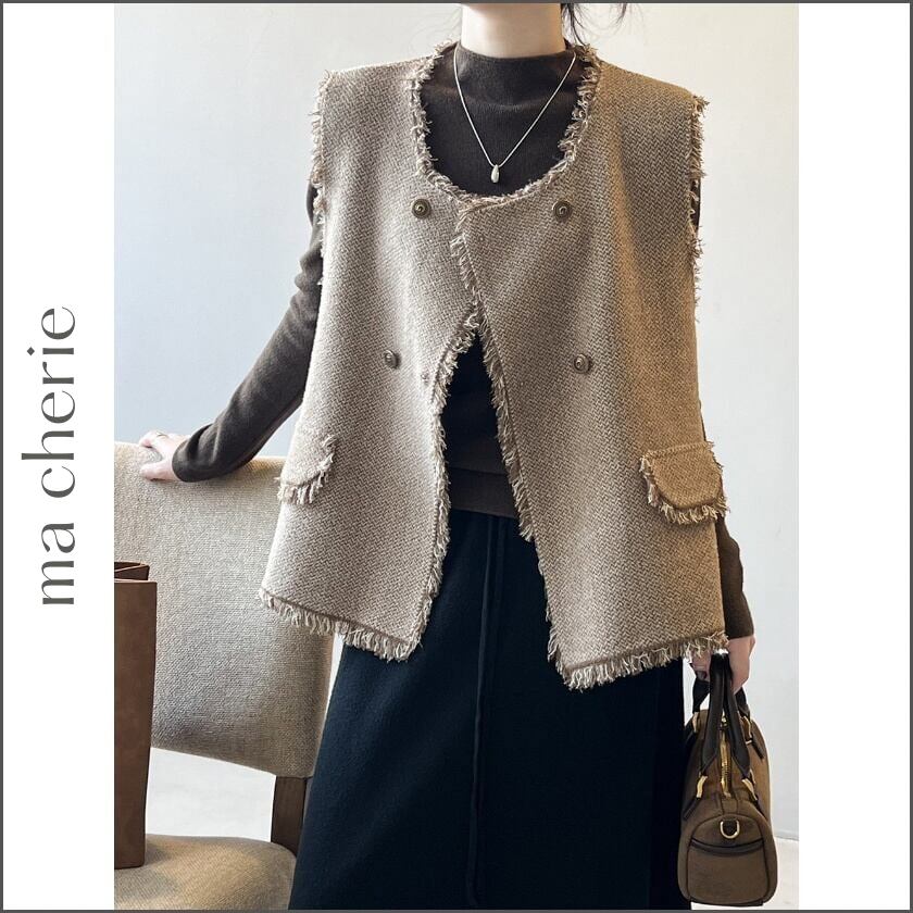 double breasted fringe long vest m0310
