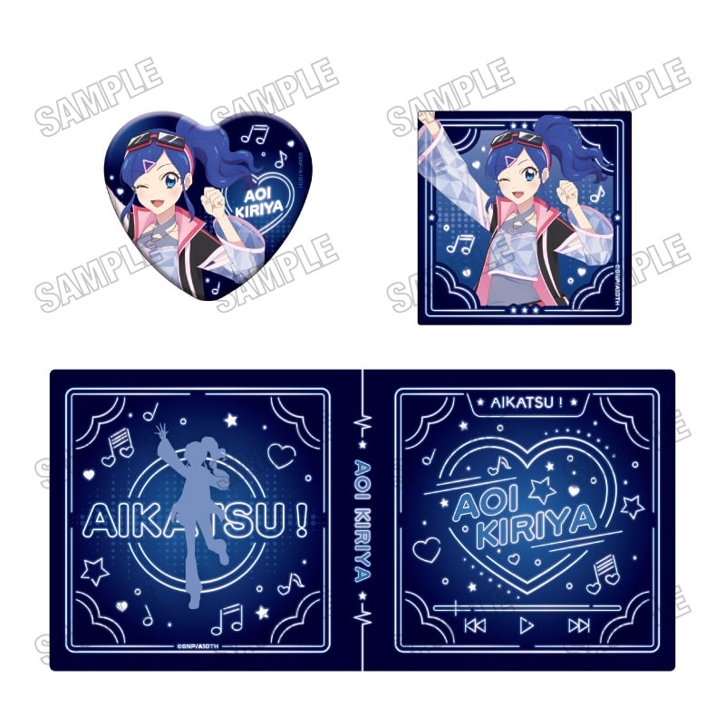 【最終値下げ】アイカツ　バースデー缶バッジ　霧矢あおい　x10 アイカツ！』 ジュエリー缶バッジ 霧矢あおい[あみあみ]《在庫切れ》