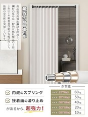 【多用途・伸縮・長さ選択可能】ツッパリ棒 超強力ステンレス製 突っ張り棒 カーテンロッド 穴あけ不要 窓用つっぱり棒 : 幅50~305cm 耐震頑丈設計 耐荷重40-50KG 幅広調整可能 複数サイズ対応 お風呂・浴室・窓枠・室内 シャワーカーテン・布団干し・クローゼット・コート掛け伸縮棒 フレキシブルインテリア用 (ブラック, 67cm~115cm)