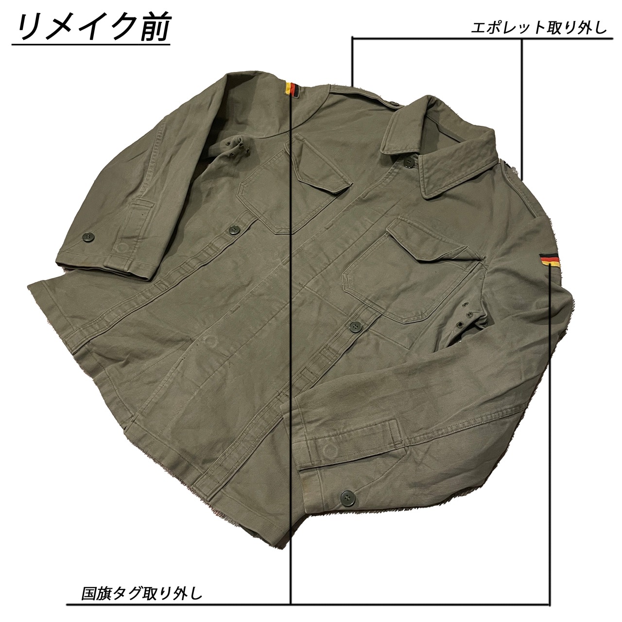 70s / German Army Military / military shirts