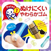 ソニック(Sonic) 鉛筆キャップ キュポット レインボー 6個入り SK-8572-RE