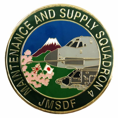 自衛隊グッズ 海上自衛隊 厚木航空基地　第4整備補給隊 チャレンジコイン 「燦吉 さんきち SANKICHI」