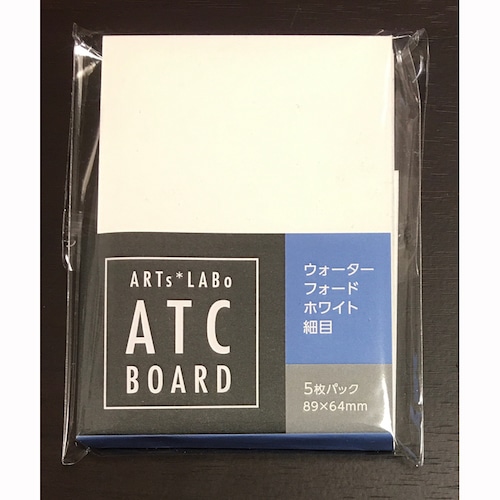 ATCボード｜ウォーターフォード水彩紙(ホワイト・細目) 5枚パック