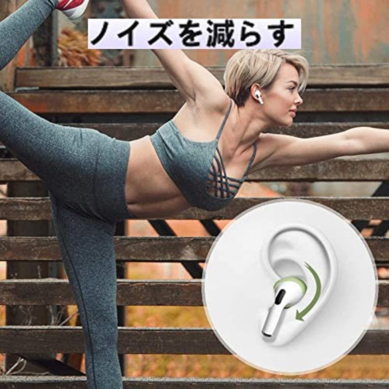 【4個入り】ILYAML for AirPods 4 イヤーピース 2024 シリコーン製イヤホン カバー airpods 4 落ち防止イヤーピース分離可能 遮音性/フィット感/脱落防止 ホワイト