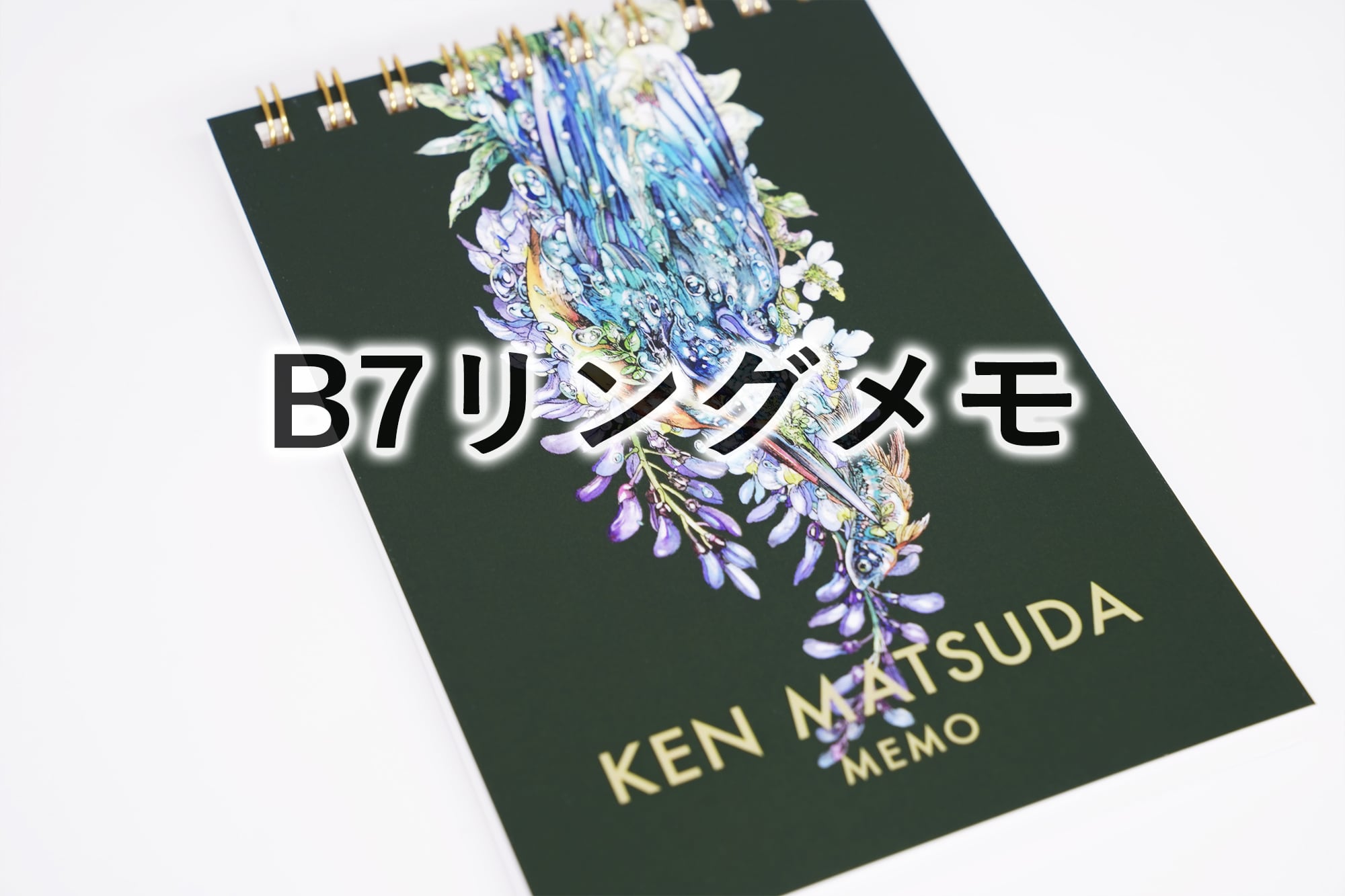 KEN MATSUDA ONLINE STORE