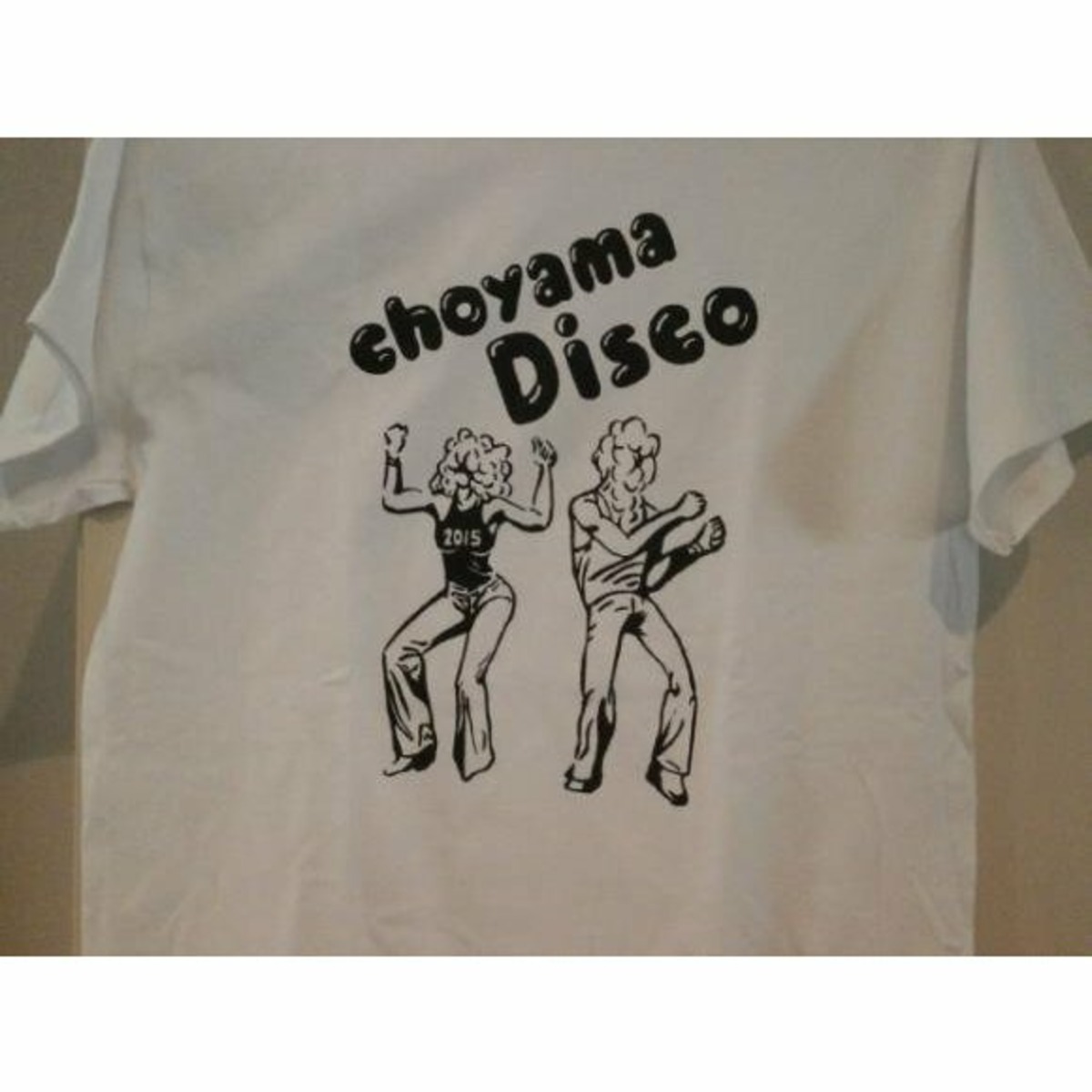 坂本慎太郎デザイン 超山田堂 ちょやまディスコTシャツ 〔基本カラー 