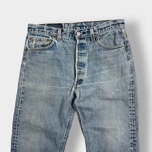 【LEVI'S】90s USA製 501xx デニム ジーンズ ジーパン W35 L31 ボタン裏 524ボタンフライ エルパソ リーバイス 1995年 us古着