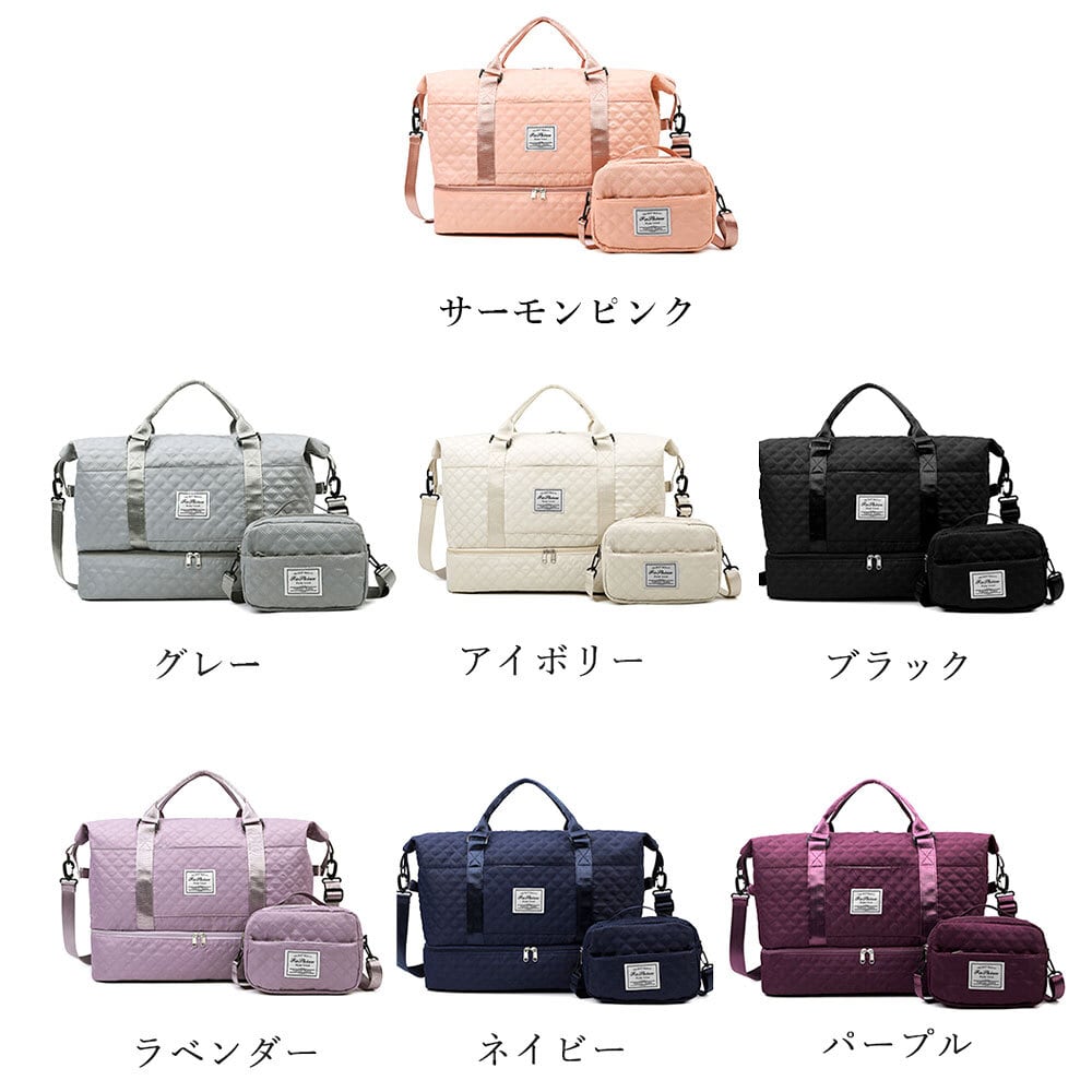 ボストンバッグ レディース キルティング ショルダーバッグ付き 韓国 大容量 旅行 レジャー 出張 学生 大人 ジムバッグ 機内持ち込み スポーツバッグ 大人可愛い 大人女子