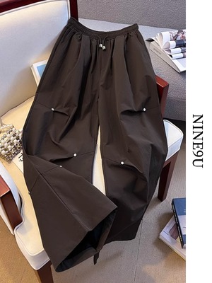 casual drawstring wide-pants 3color【NINE8395】